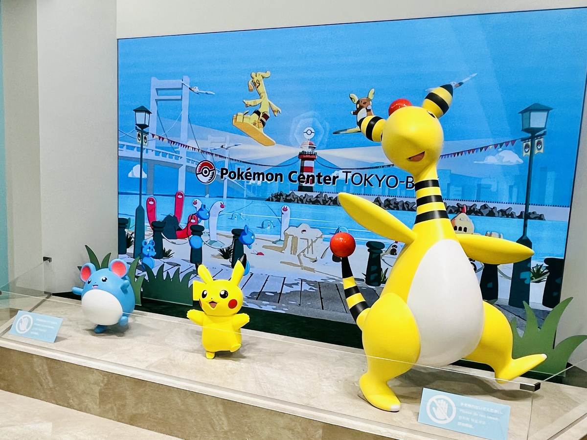 ポケモンセンタートウキョーベイ攻略！整理券と混雑回避の決定版
