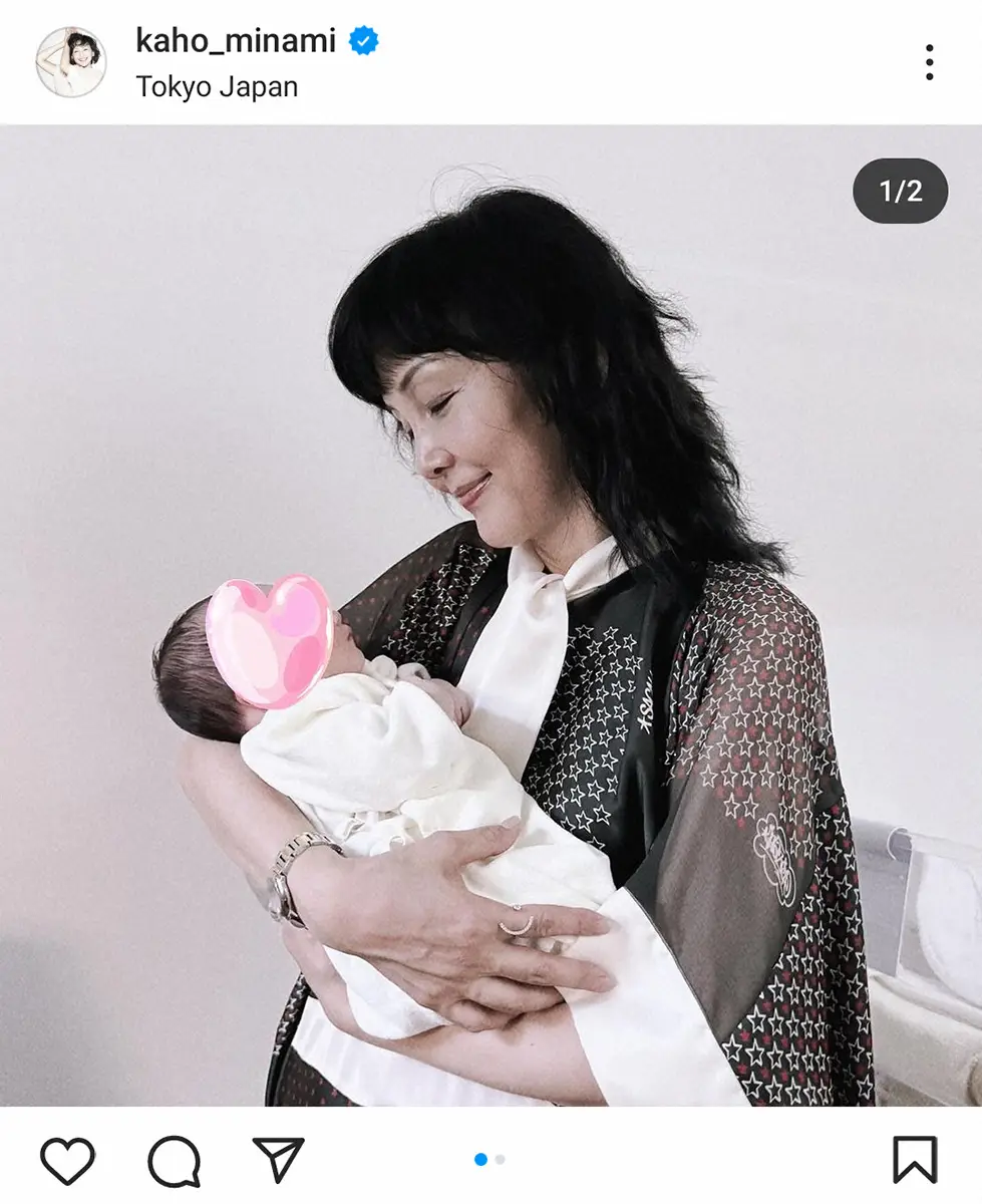 渡辺謙と南果歩の子供たちの現在！杏・渡辺大・息子の今と家族関係