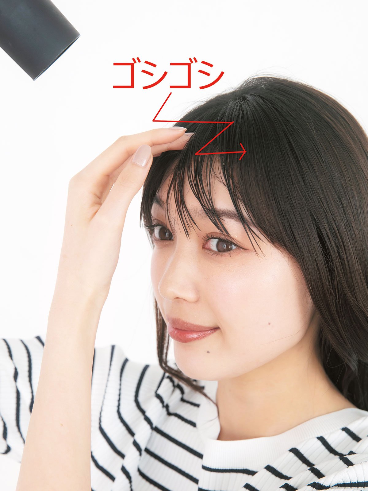 前髪を早く伸ばす方法と裏技！伸ばしかけを乗り切る最新ヘアケア