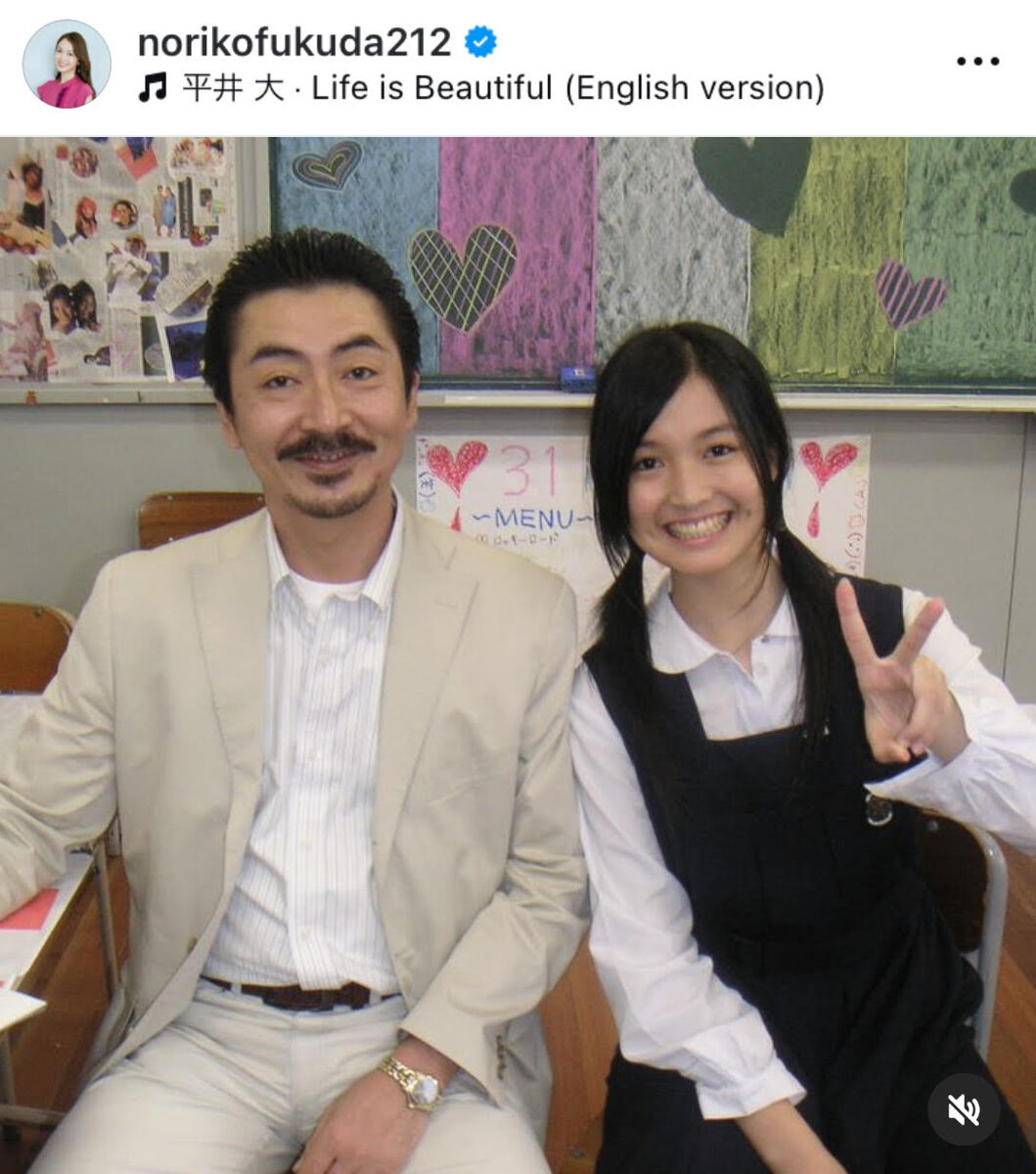 【独占追跡】元テレ東・福田典子アナの現在と知られざる「父の教え」——異例のベンチャー役員転身を支えた家族の絆