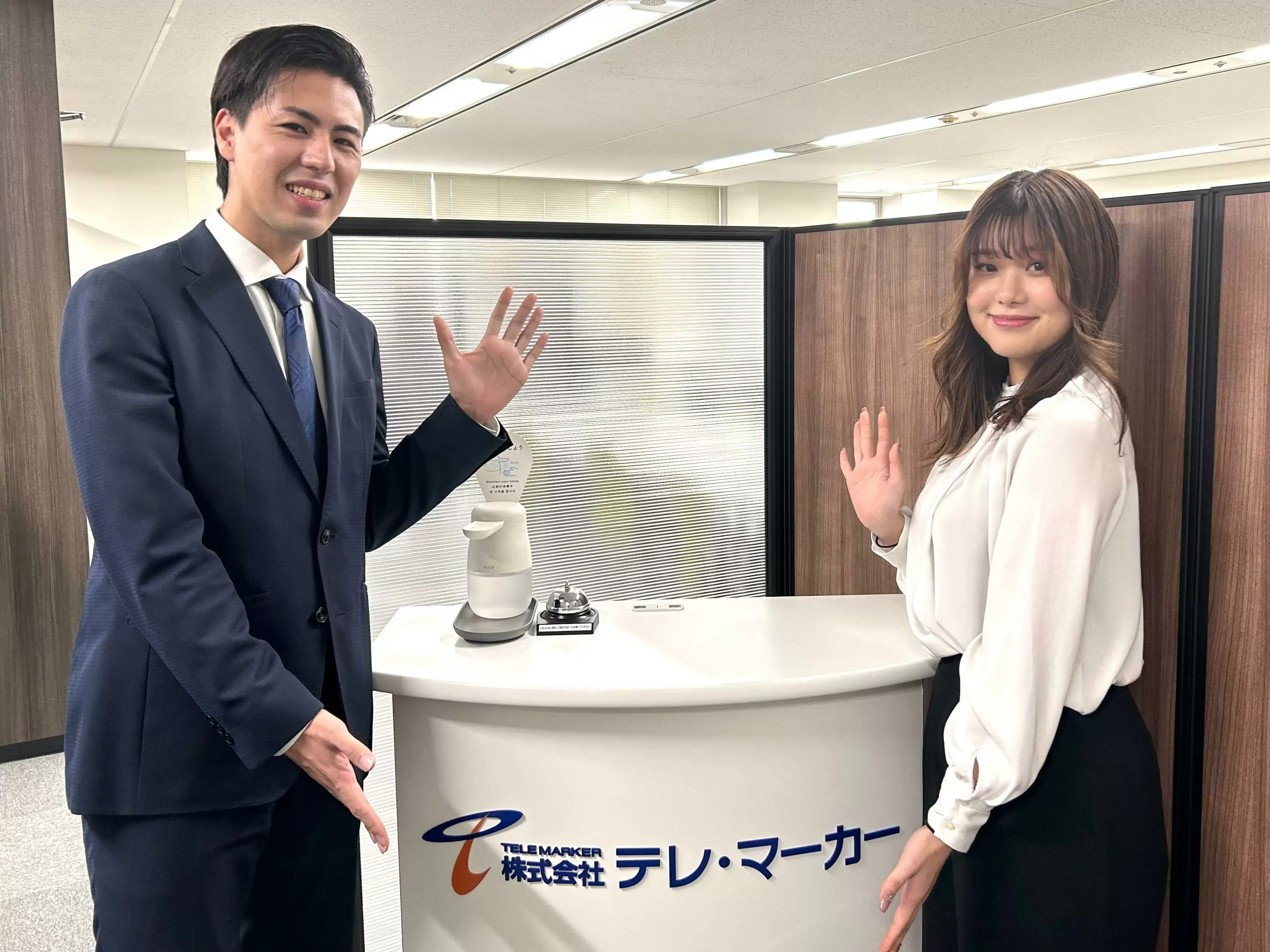 テレマーカーの評判は悪質？勧誘電話の真相と解約違約金を徹底解説