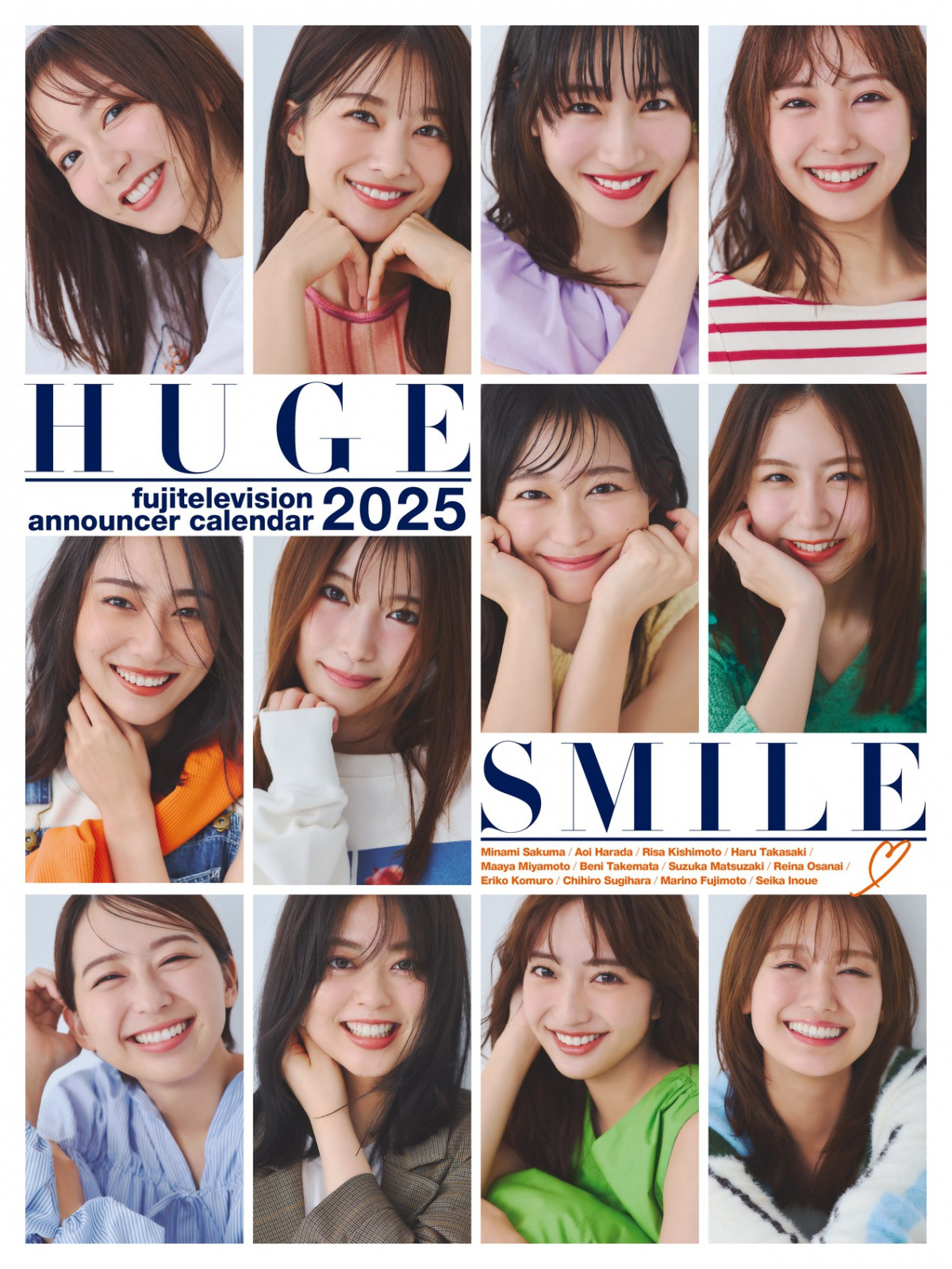 フジ女性アナの現在と歴代エースの真相！人気ランキングと退社理由の深層