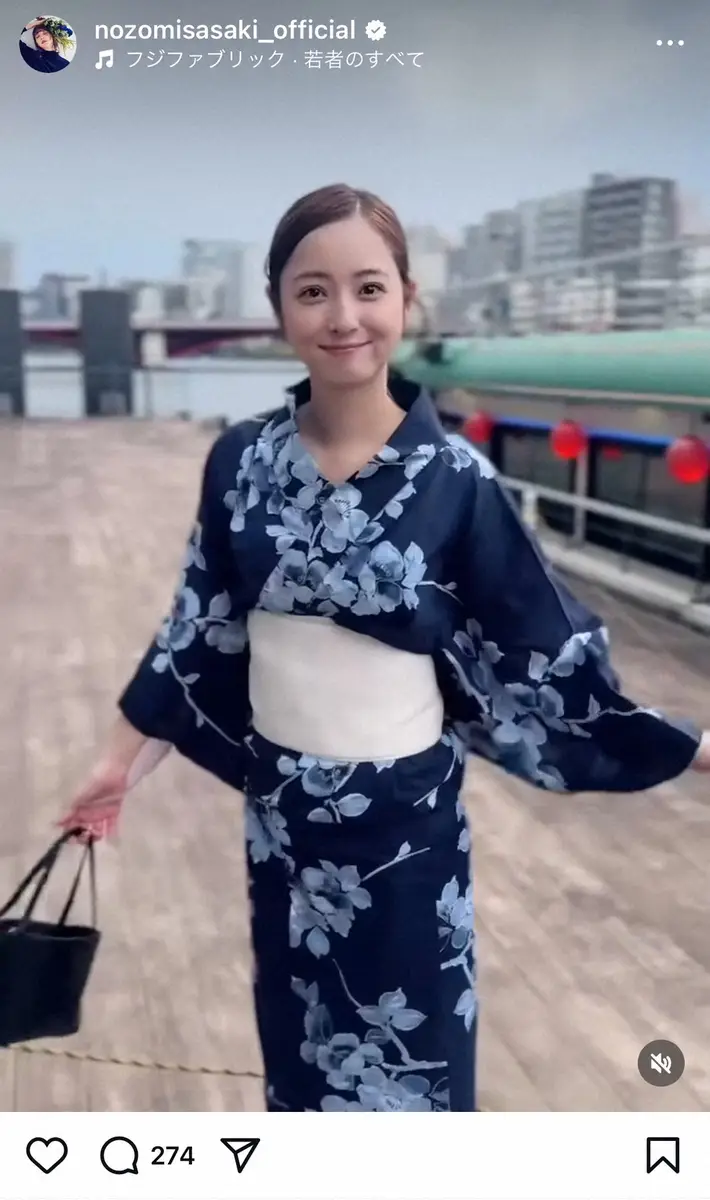 佐々木希の浴衣姿が美しすぎる秘密！着用ブランドや髪型を徹底解剖