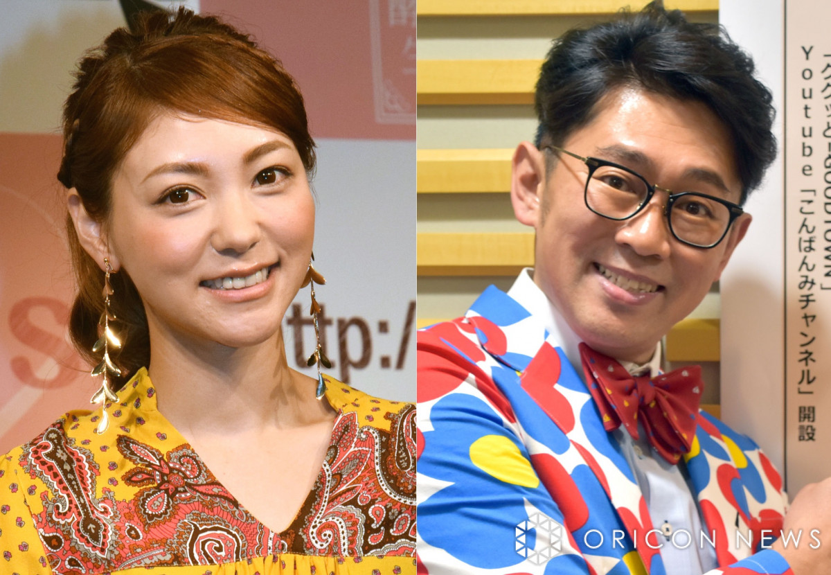 ビビる大木の嫁・Akinaの現在！結婚の馴れ初めと最新夫婦仲