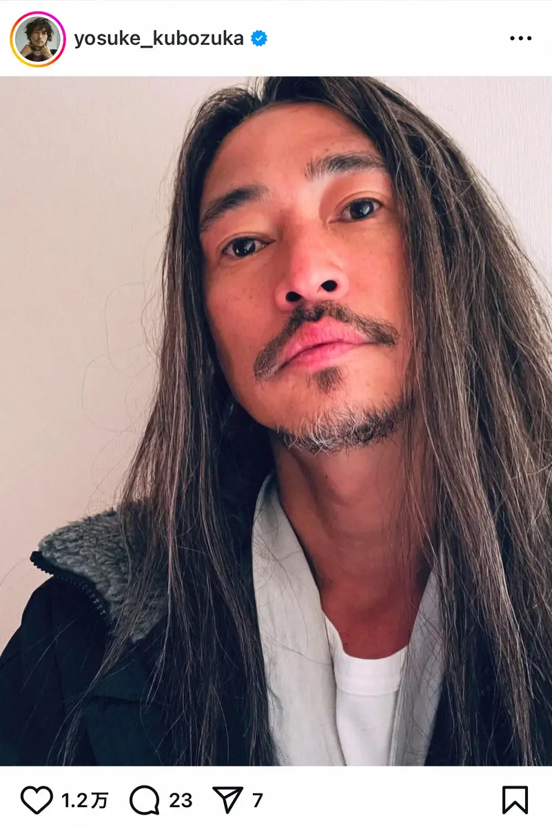窪塚洋介のロン毛が色気漂う理由と現在のお団子ヘア徹底解剖
