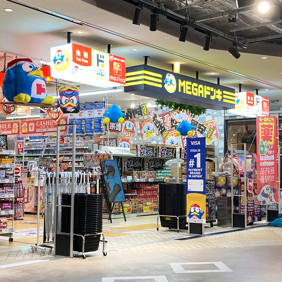 渋谷ドンキ完全攻略！深夜の混雑回避と限定品・裏ワザを大公開