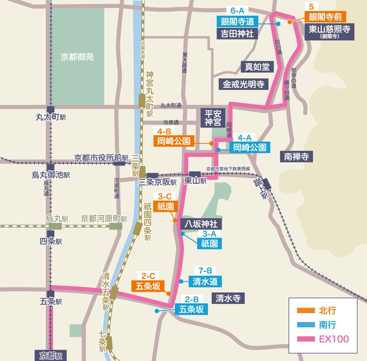 京都駅から清水寺の最速アクセス比較！市バスNgの真相と裏ルート