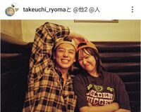 【まとめ】 竹内 涼 真 母親 写真 インスタライブ最新動画 #850