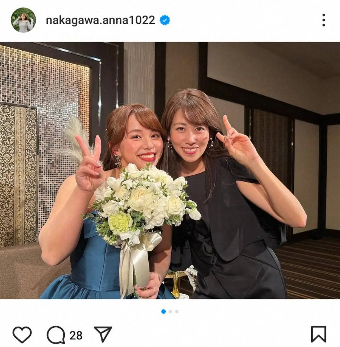 中川安奈は結婚している？夫の存在やNhk退職理由と現在の姿