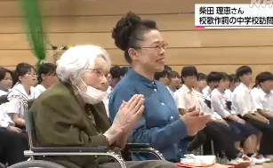 【画像あり】 柴田 理恵 創価 学会 気になる噂と真相 #707