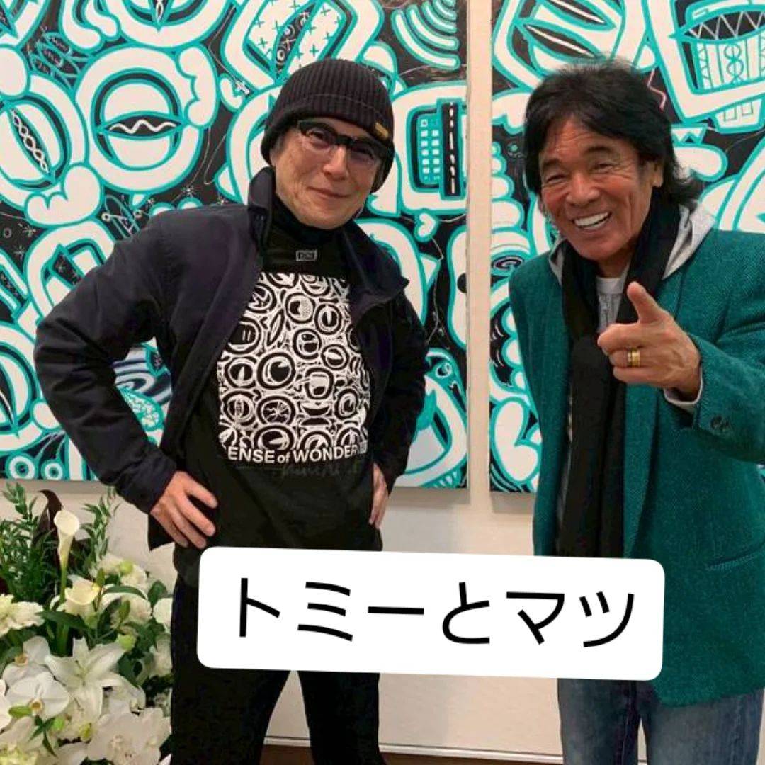 松崎しげると国広富之の絆！トミーとマツ伝説と「トミコ」覚醒の真相