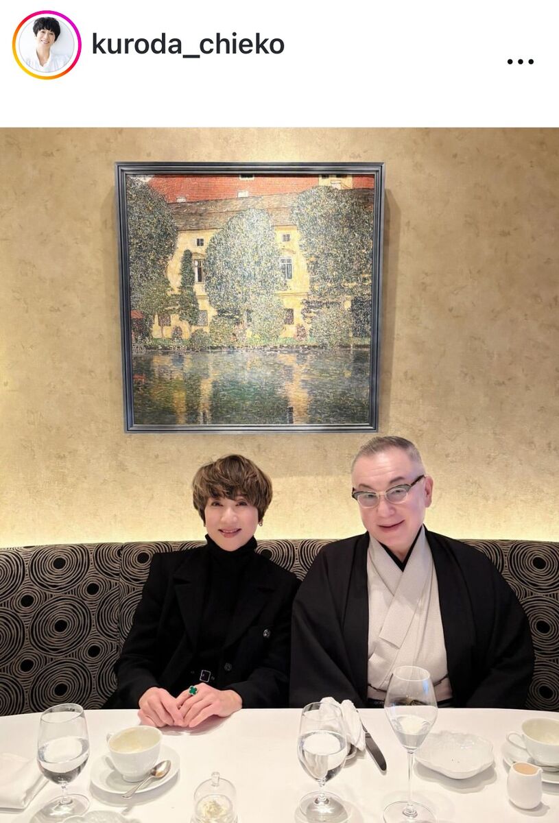黒田知永子の元夫と離婚理由の真相｜再婚の噂や現在の生活を徹底解説