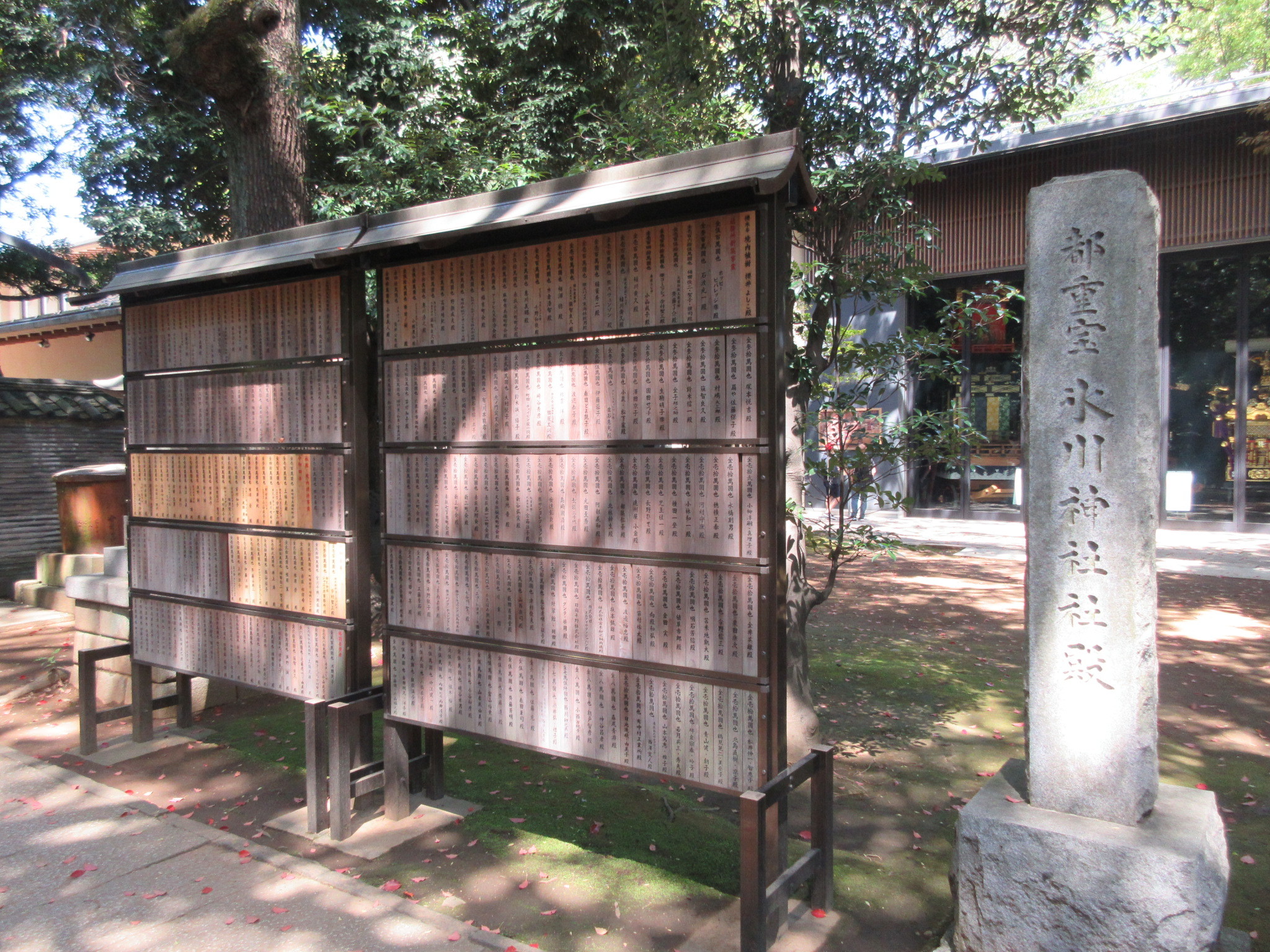 櫻井よしこの豪邸の真相｜港区・白金説の自宅場所と資産年収の実態