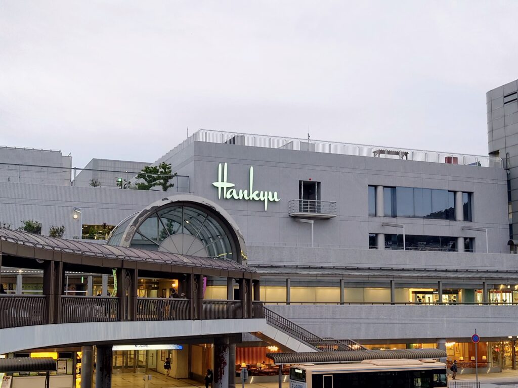川西阪急閉店の噂はなぜ出た？2026年最新動向とデパ地下・催事の全貌