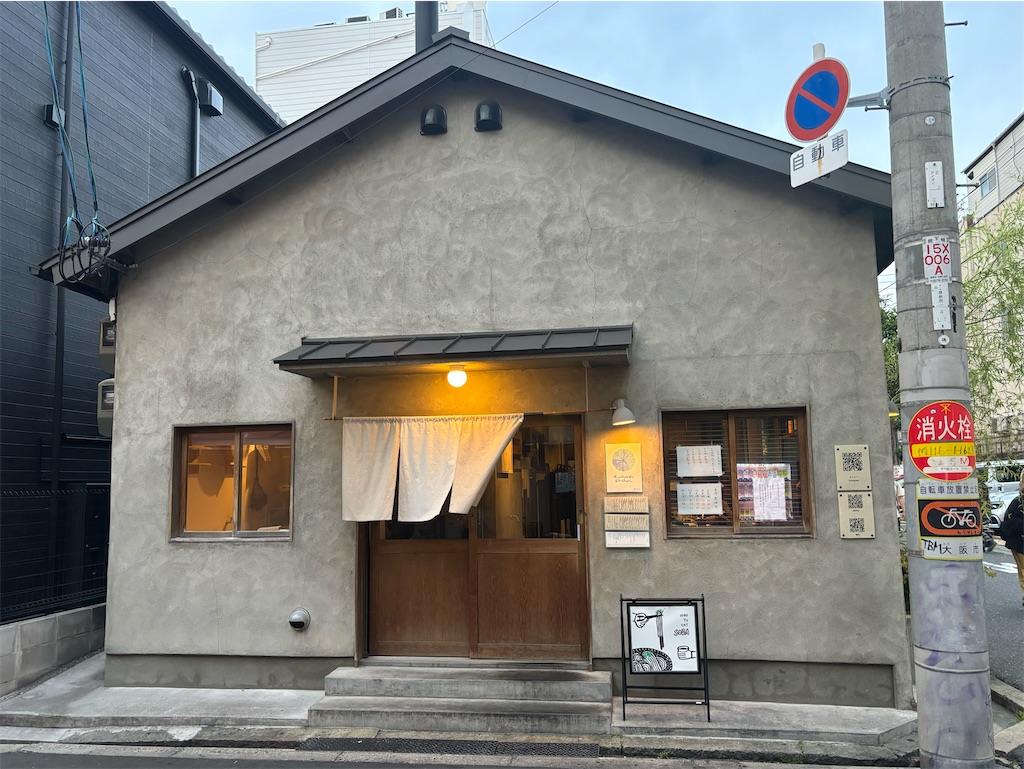 守破離黒門店に行列ができる理由とは？名物鴨汁そばと混雑回避術