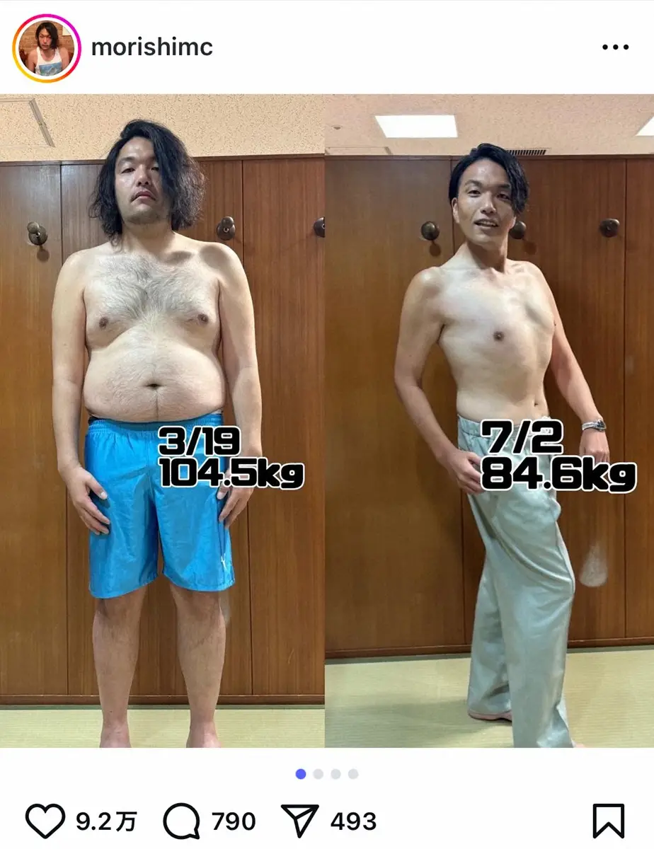 「一体なぜ？」激やせ報道の真相と急激な体重減少の理由【2026最新】