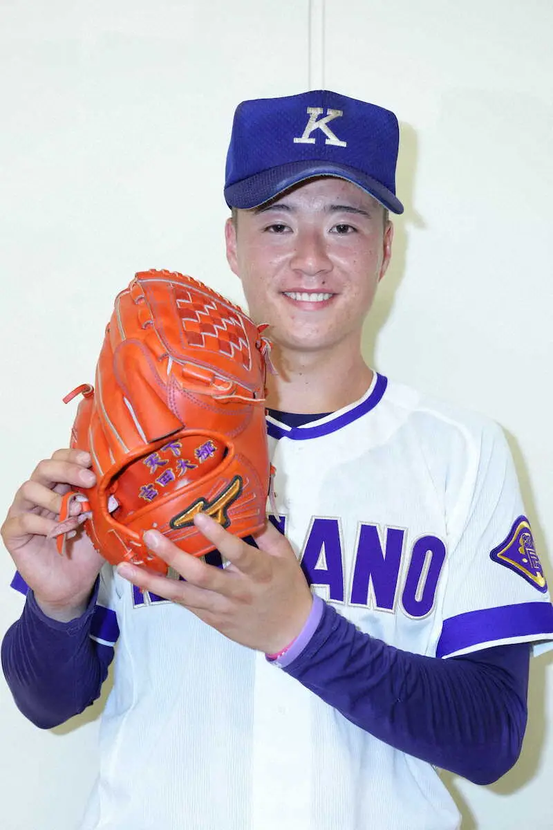 吉田輝星の弟・大輝の進路と現在！金足農エースの球速とプロ評価まとめ