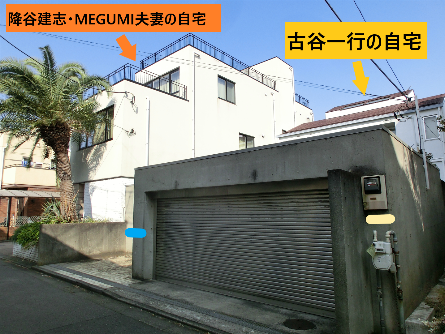 木村拓哉の自宅を徹底解剖！目黒区の大豪邸が放つ規格外の存在感