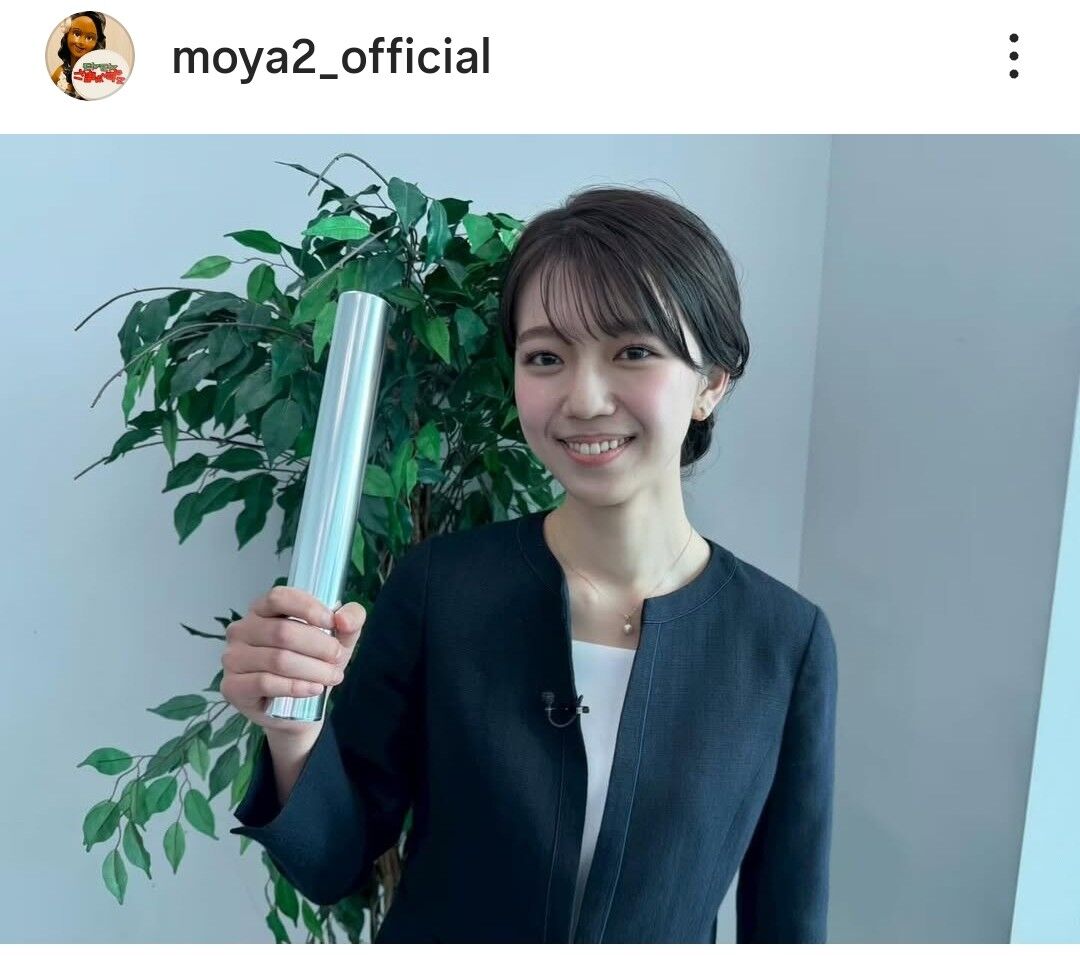 【話題】 モヤ さま 新 アシスタント 2026年最新メディア #671