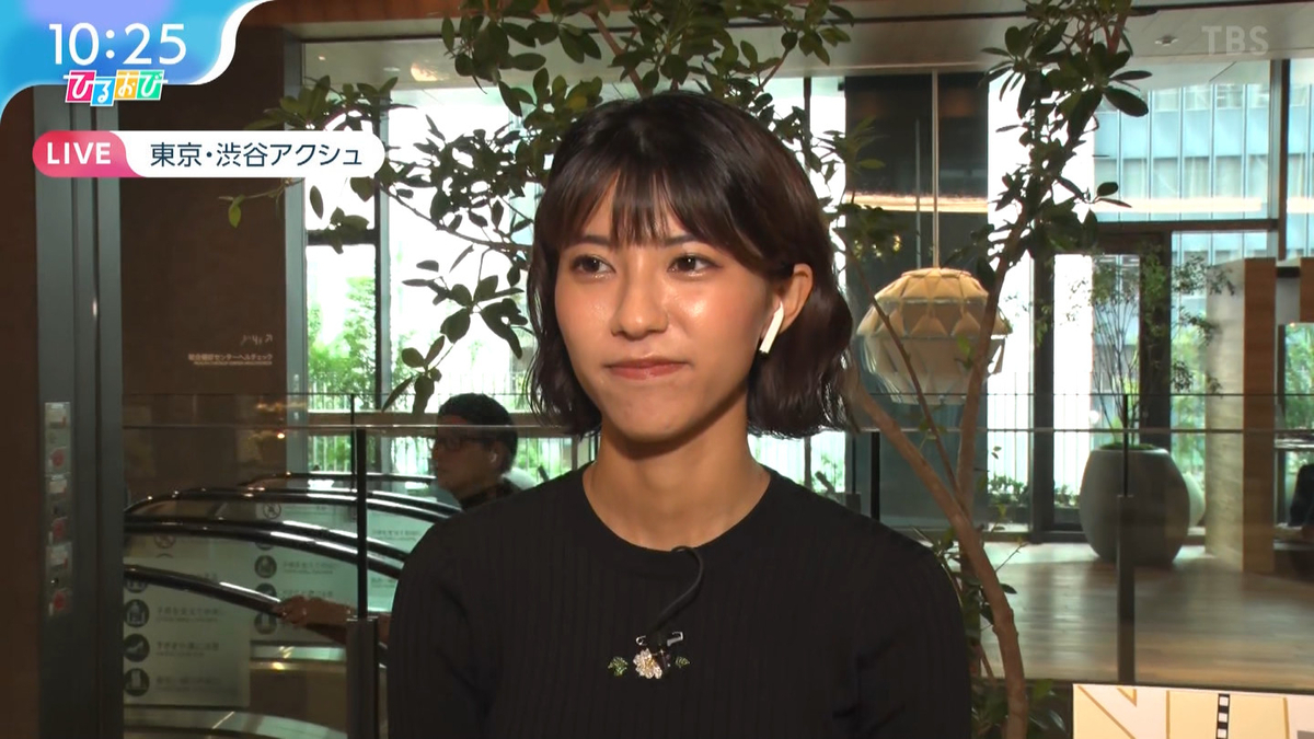 Tbs御手洗菜々アナの学歴と経歴！実家や熱愛の真相を徹底取材