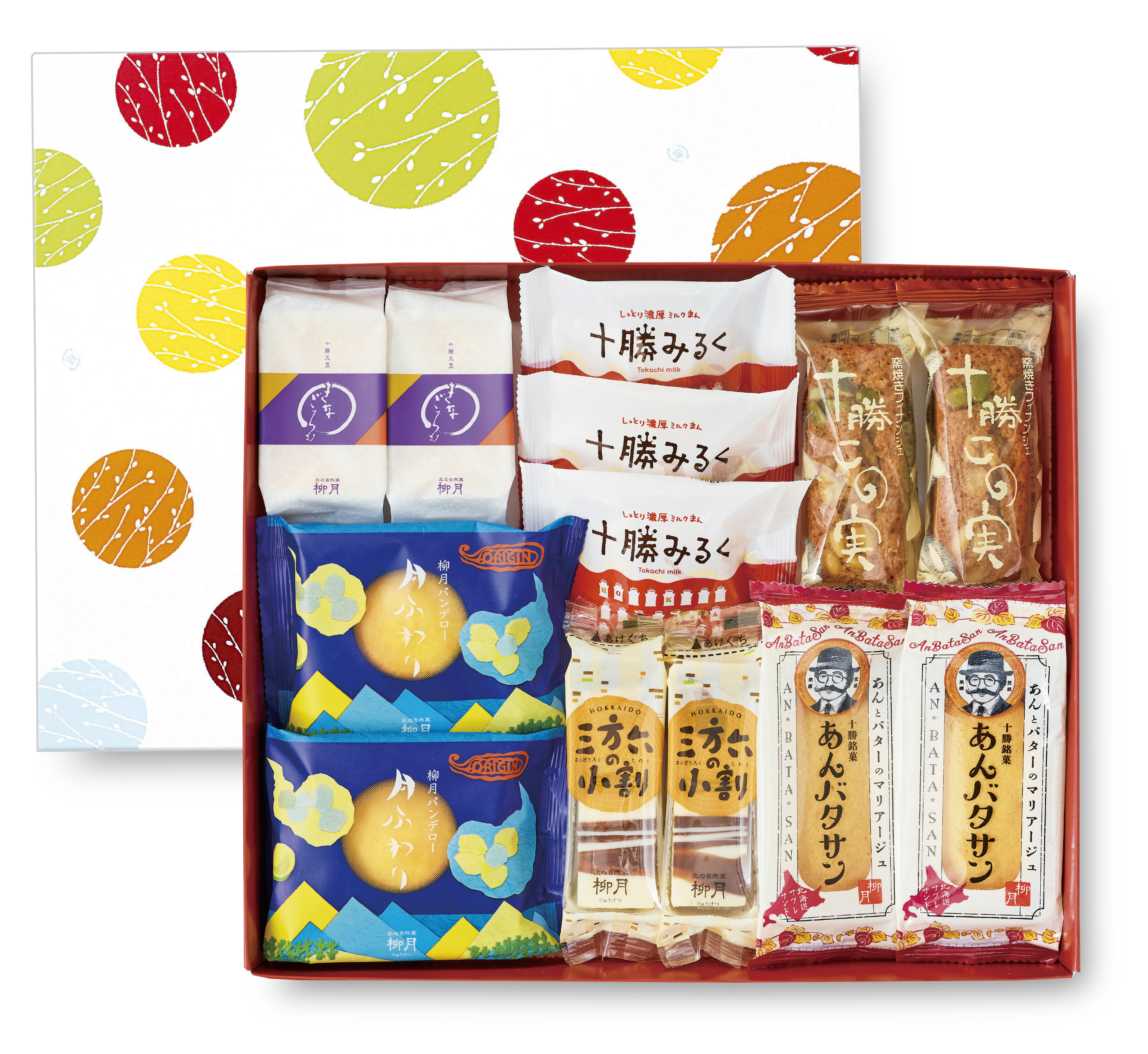 柳月商品一覧2026！三方六やあんバタサンが選ばれる理由と隠れた名菓
