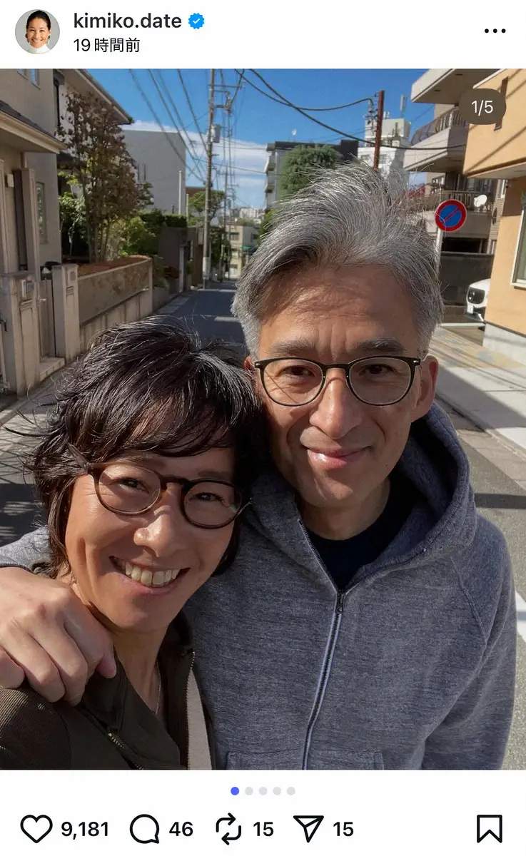 伊達公子が選んだ再婚相手の正体！元夫との別れと現在の素顔に迫る