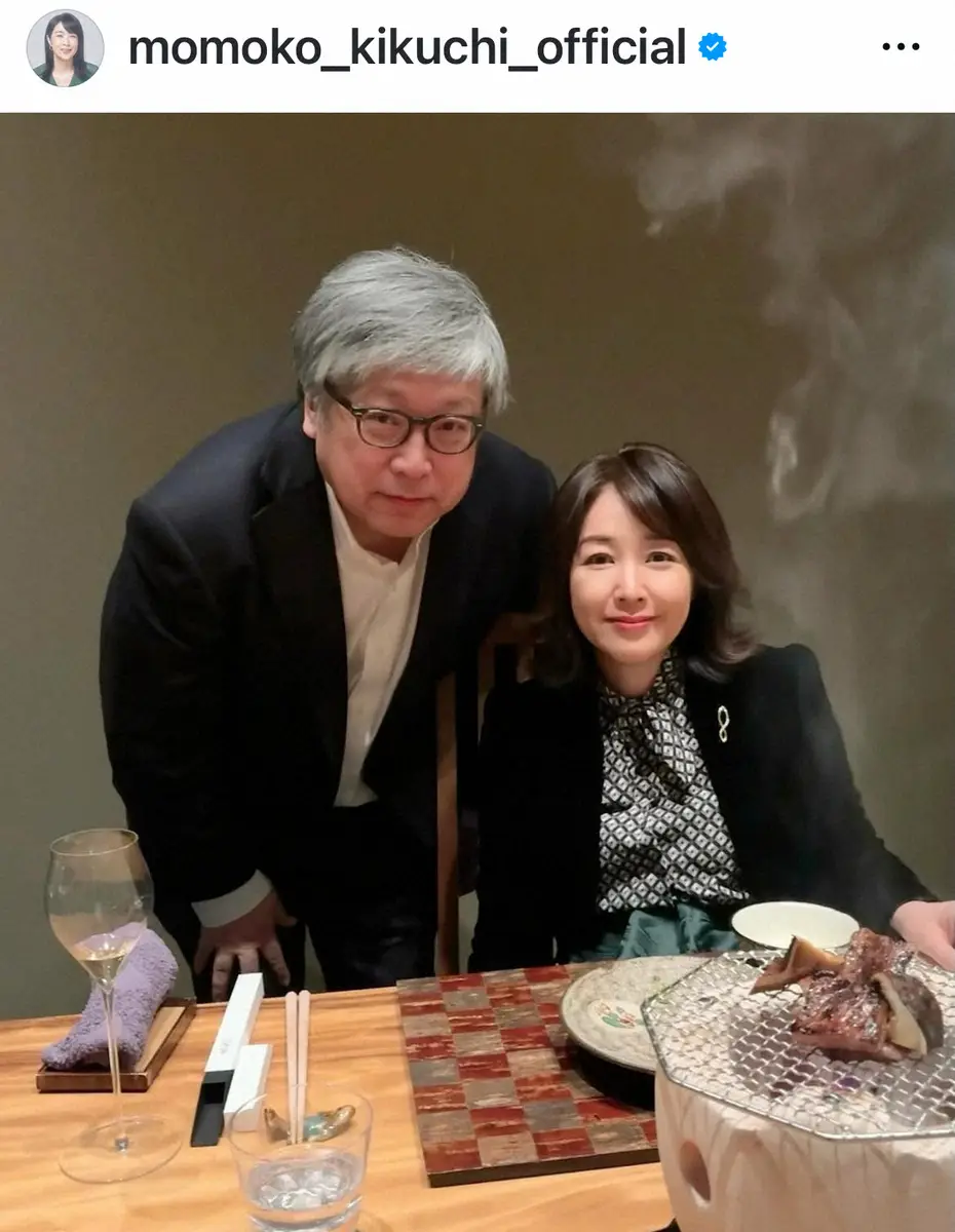 菊池桃子の旦那・新原浩朗の経歴と馴れ初め！元夫との離婚理由や現在