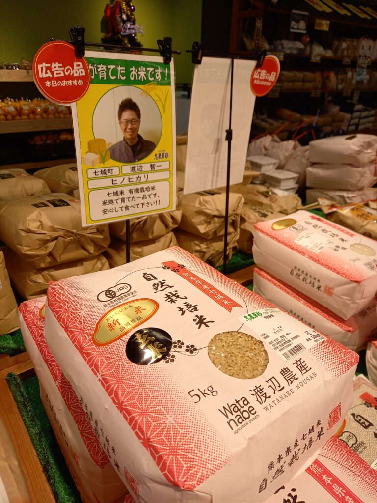 「生産者の顔」シールの真実！スーパー野菜の安心感と知られざる裏側