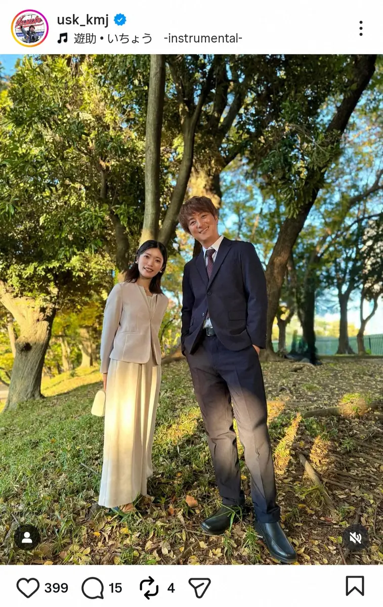 上地雄輔の妻はどんな人？高校の同級生との馴れ初めや子供の現在を解説