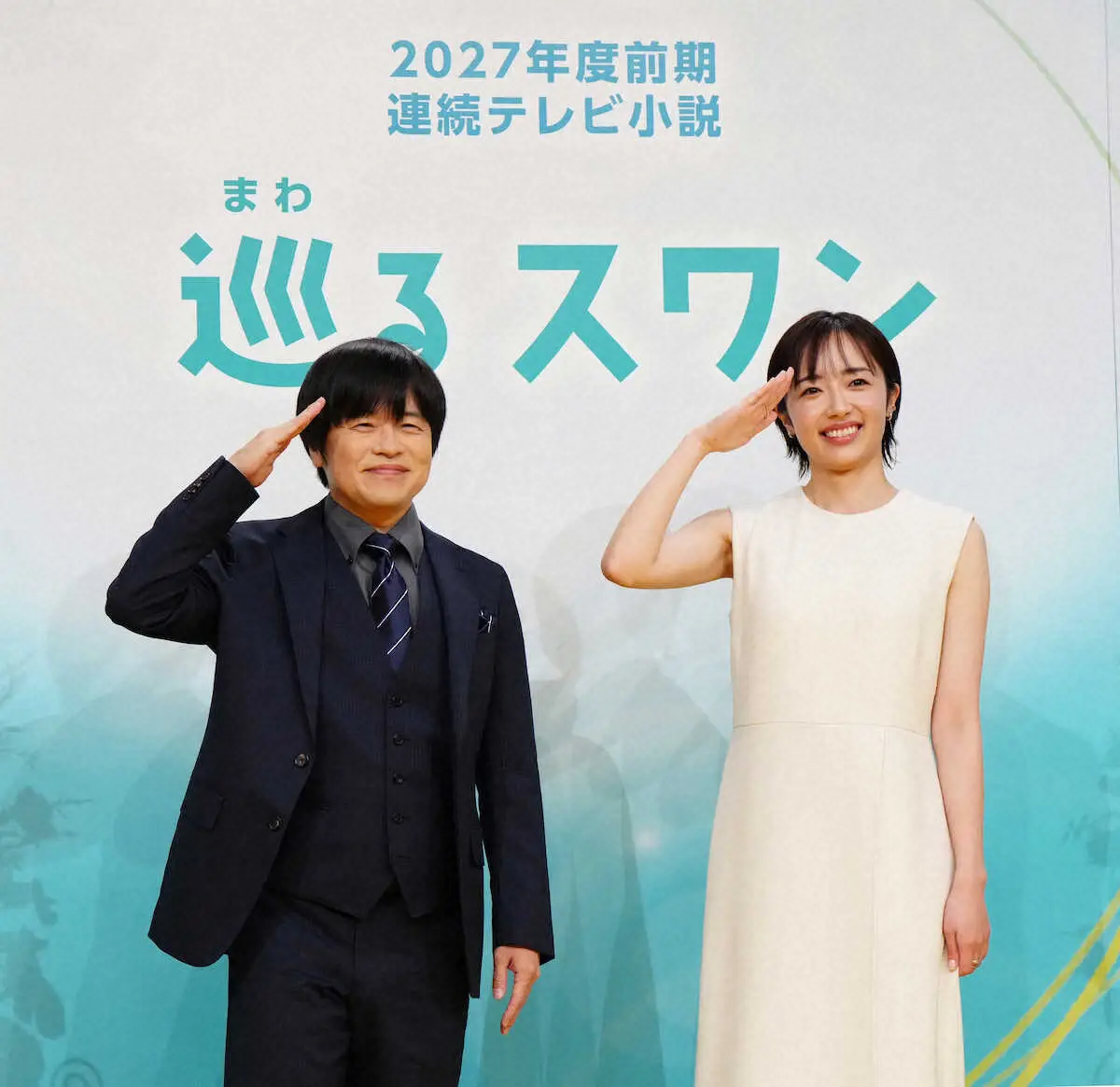 バカリズム朝ドラ脚本に初挑戦か？噂のストーリー構想とキャスト真相