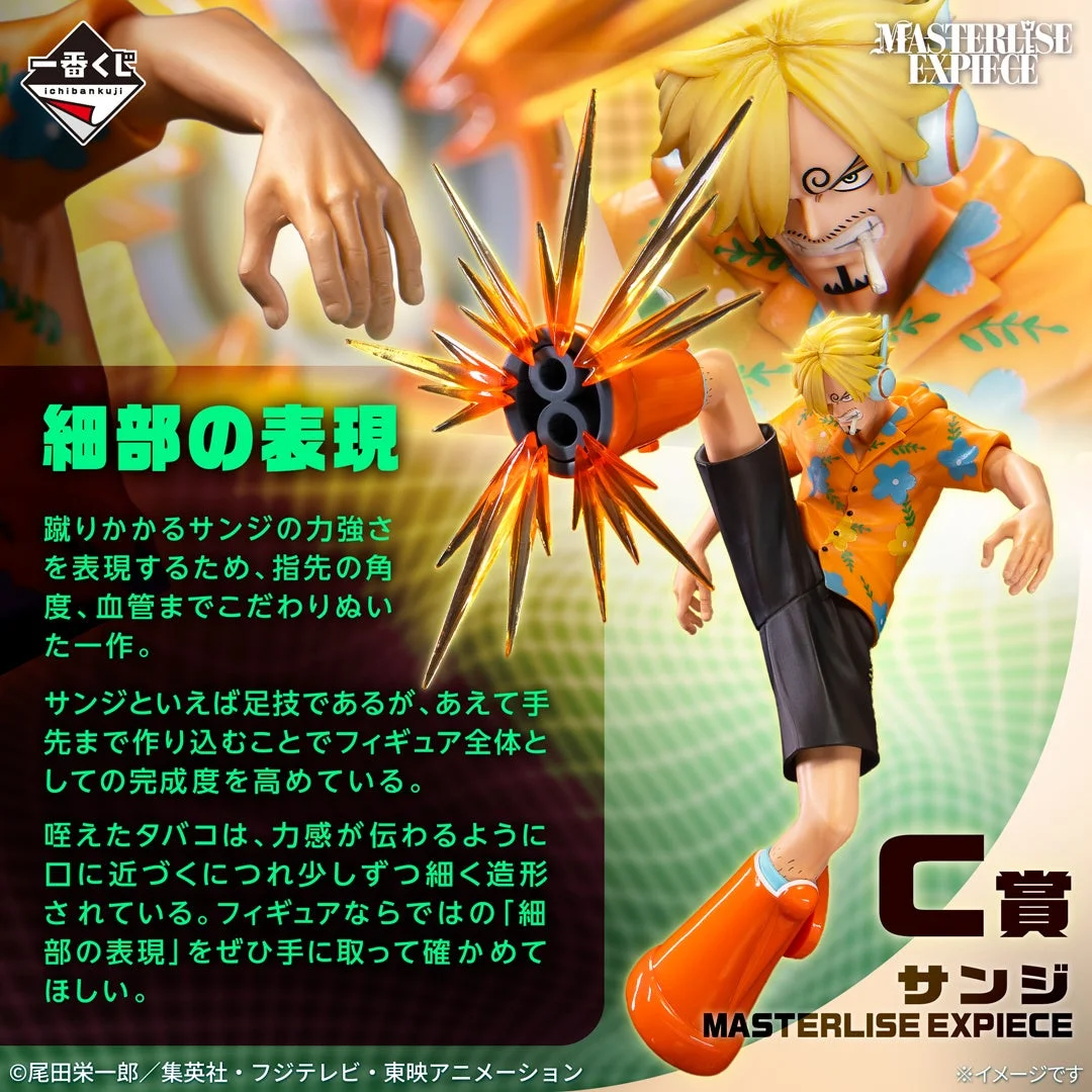 『One Piece』最終章で再び脚光を浴びる「ボルサリーノ」のルーツ。昭和の大俳優・田中邦衛の魂がアニメ史に残した偉大な足跡