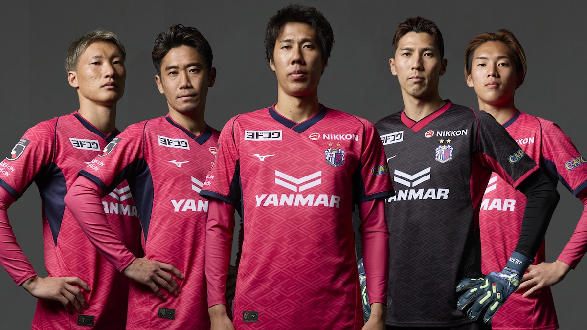 【2026最新】セレッソ大阪の選手一覧と年俸・背番号＆移籍の全真相