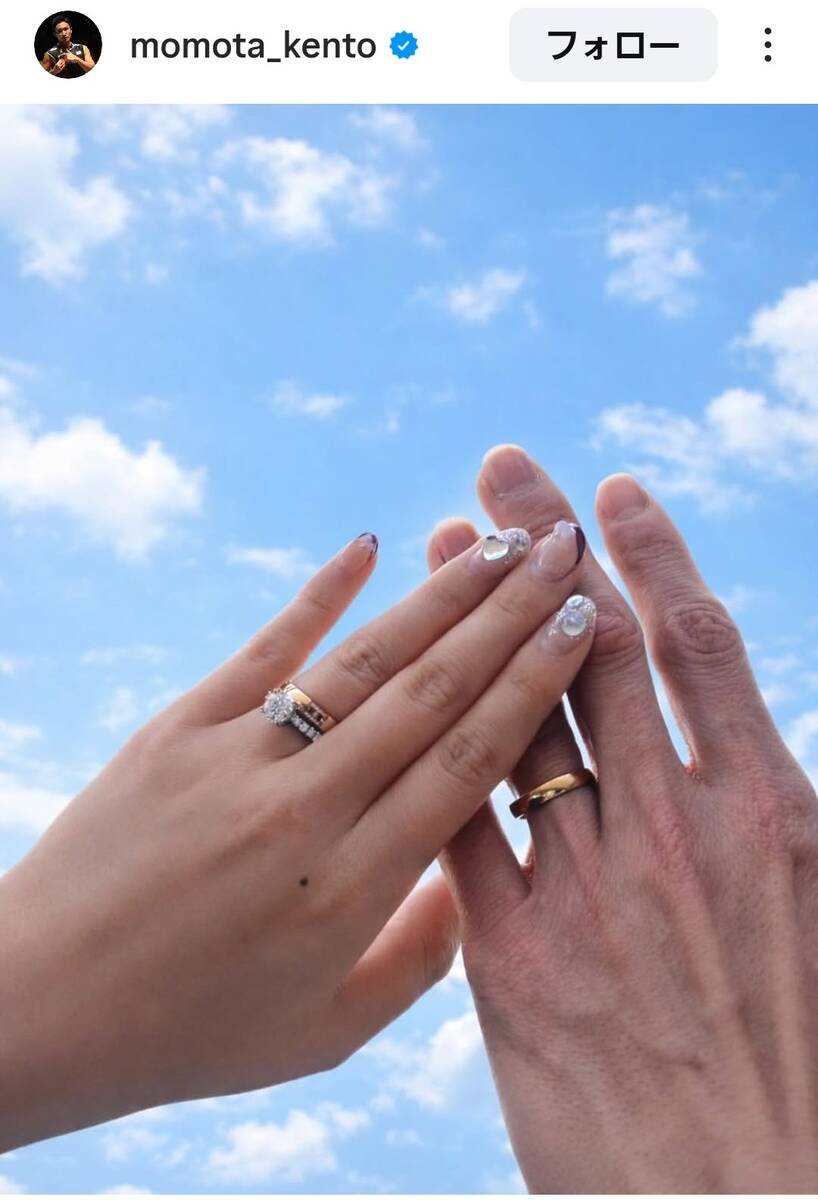 桃田賢斗は結婚してる？熱愛彼女の噂と歴代報道の真相【2026最新】