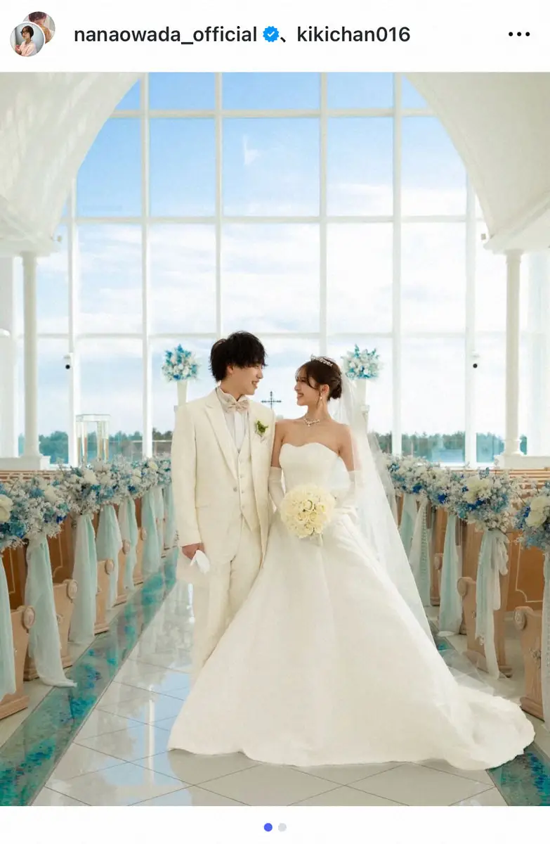 大和田南那の結婚相手は誰？旦那の職業や馴れ初め・現在の姿を徹底解説