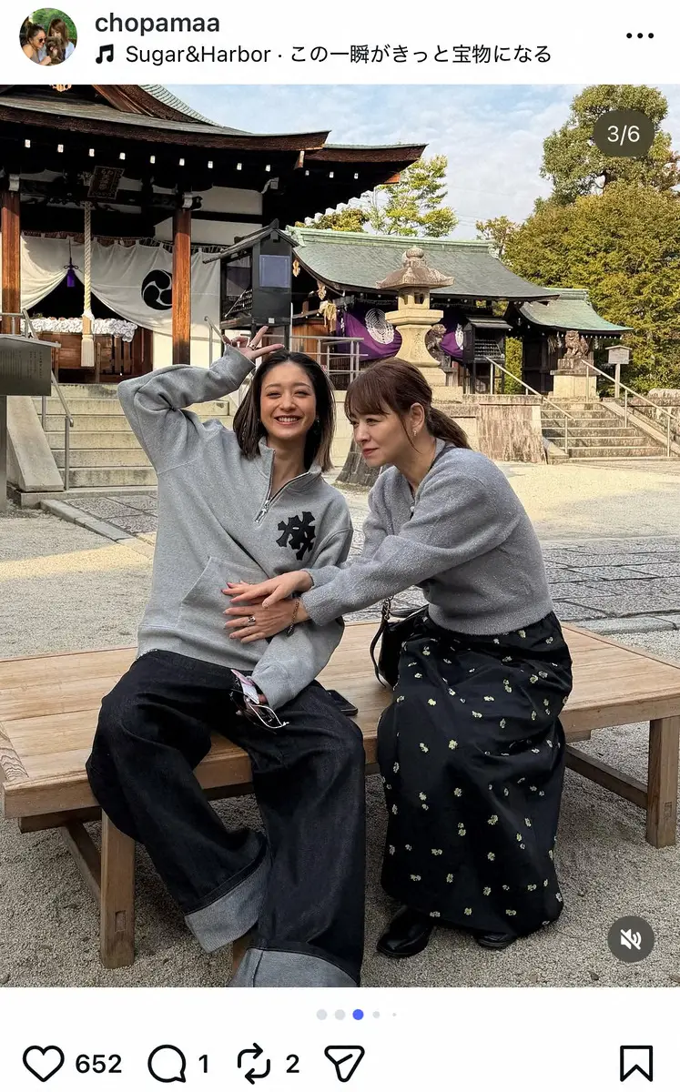 みちょぱの母・京子さんの現在！美貌の秘密と波乱の経歴・家族の絆