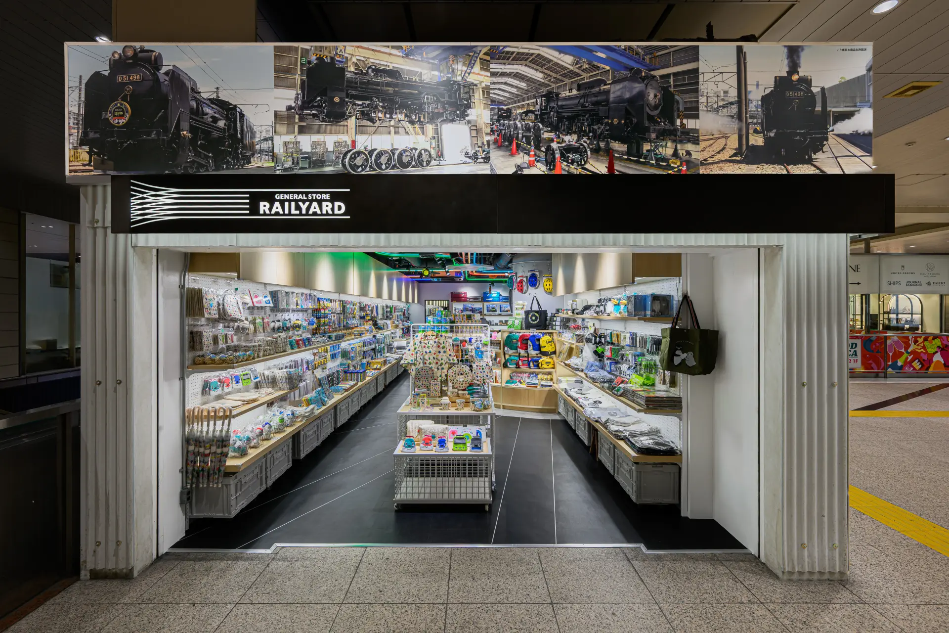 【真相】 General Store Railyard 大宮 気になる噂と真相 #994