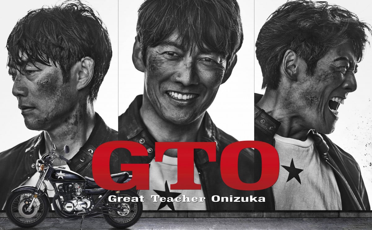 Gtoドラマ2026続編の噂は本当？反町隆史新作と公式発表の全真相