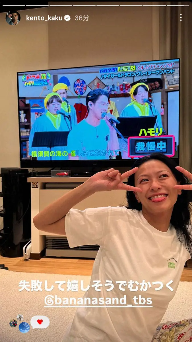 賀来賢人と榮倉奈々の現在！馴れ初めや子供の教育と夫婦仲の真実
