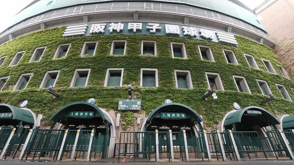 甲子園「朝夕2部制」本格化で大激論！ 高校 野球 5Ch スレッドが映し出すファン心理の地殻変動と令和の球児たち