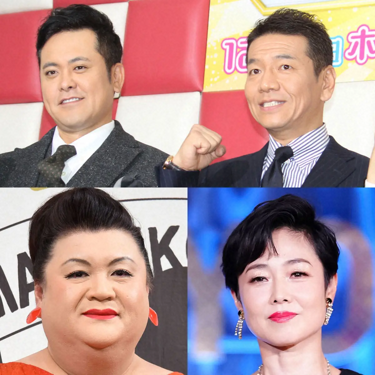 くりぃむしちゅー所属事務所の真相！女性社長とマツコ合流の全貌