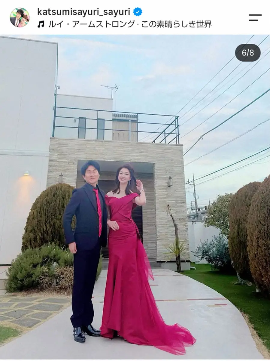 加橋かつみの妻は誰？結婚歴や子供の真相と沢田研二との現在の関係