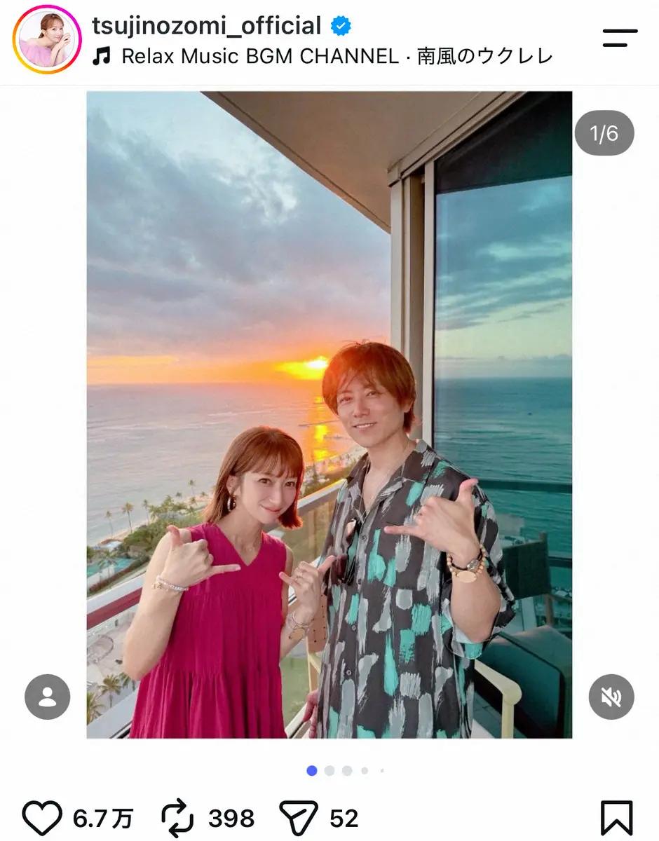辻希美の現在と豪邸生活に迫る！杉浦太陽との絆や子ども達の今