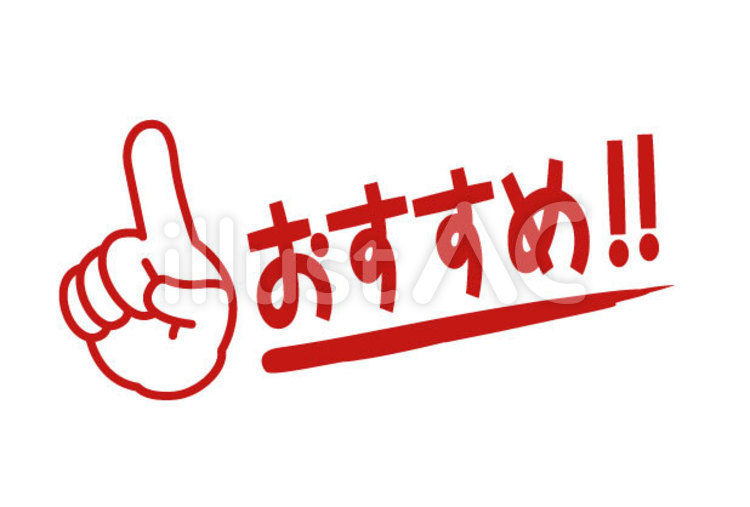 世界が絶賛した傑作から隠れた名作まで！絶対観たいおすすめ邦画