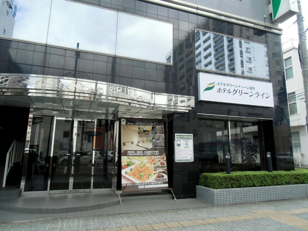 グリーンホテル仙台の評判と格安の真相！系列比較＆朝食の魅力を徹底検証