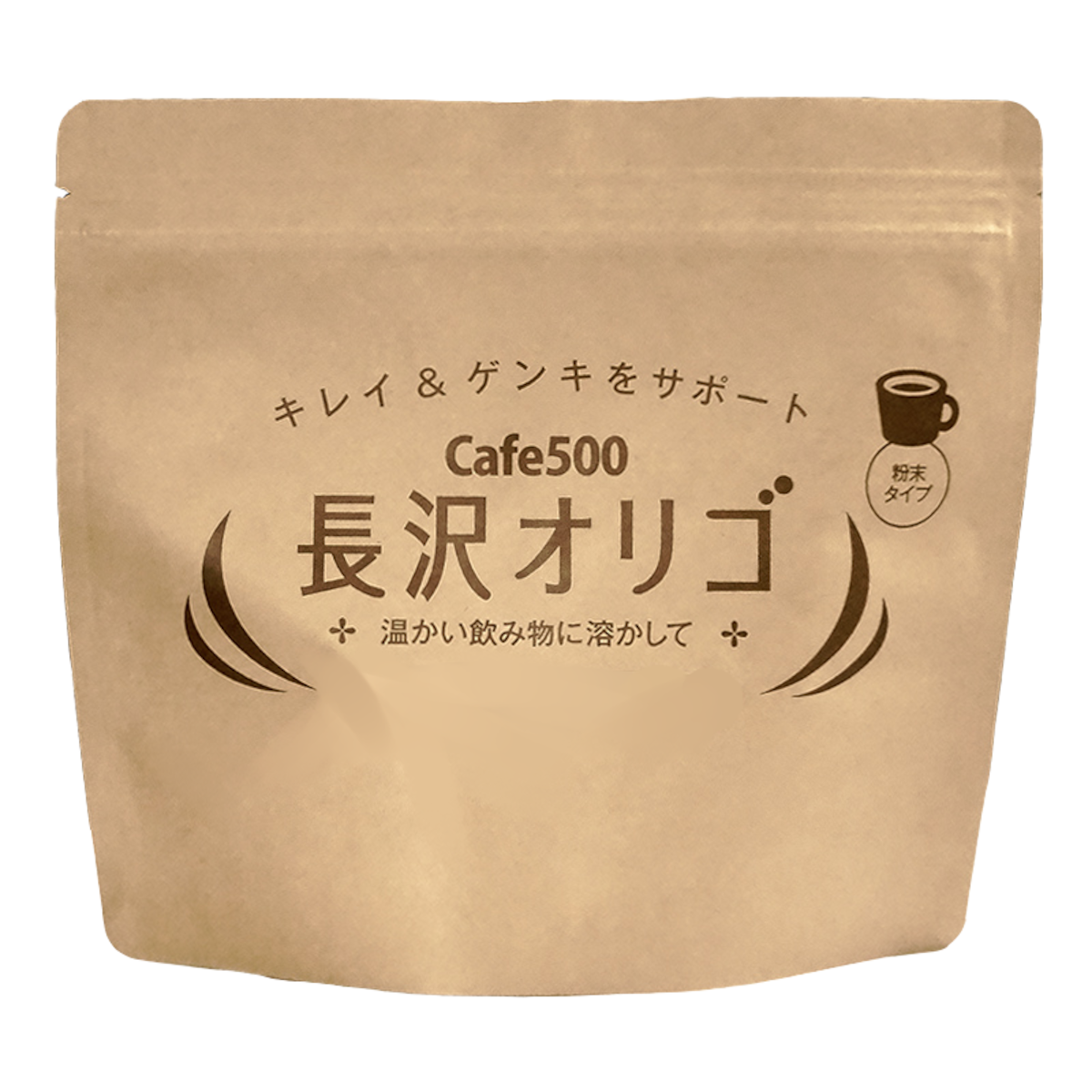 長沢オリゴはなぜ花粉症に効くのか？東大名誉教授が解く腸活の真実