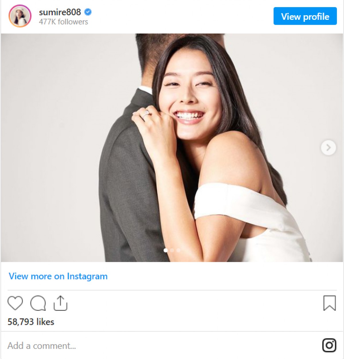 すみれの結婚相手は誰？旦那の職業・年収や子供との現在を徹底取材