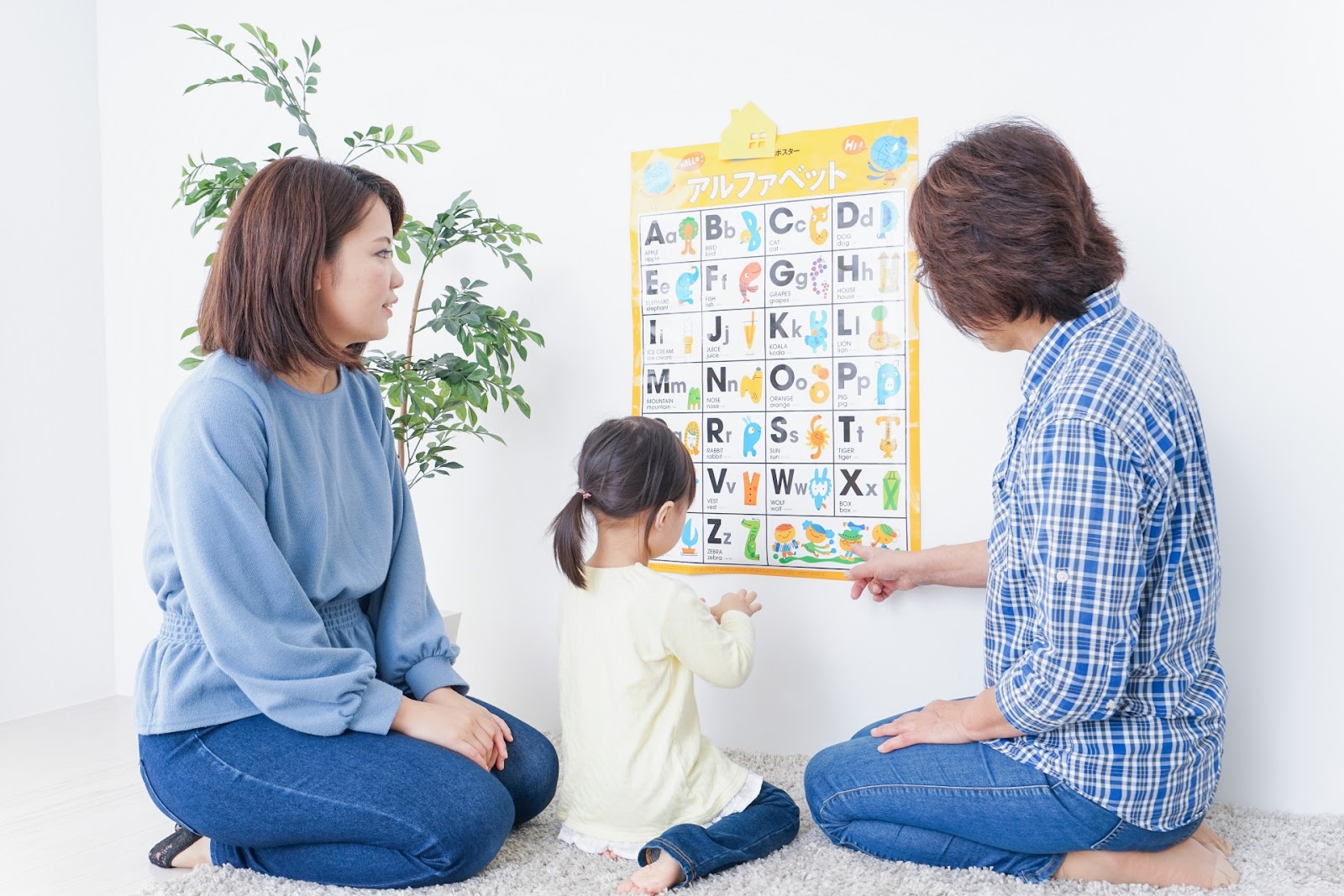 「いつでもどこでも」の英語決定版！ネイティブの使い分けと実践活用術