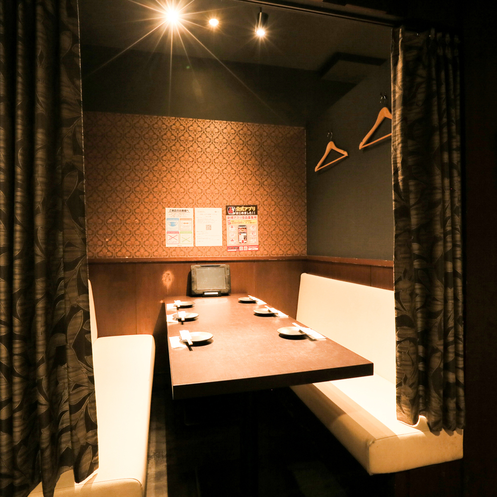 赤から難波アムザ店完全ガイド！食べ放題や個室事情・予約の裏技を検証