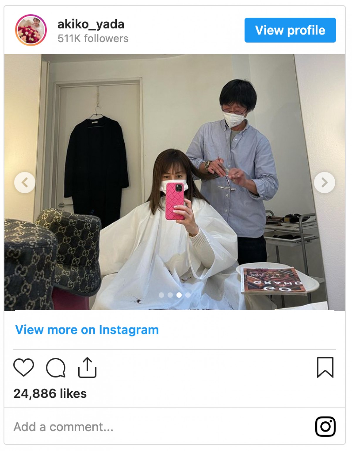 矢田亜希子の息子写真と現在の姿｜押尾学似の長身イケメン説と2026年最新進路