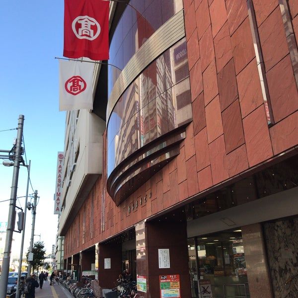 2026年、南大阪の顔が激変――髙島屋堺店が挑む「百貨店」を超えた地域再定義の最前線